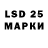 Кодеин напиток Lean (лин) norsie45