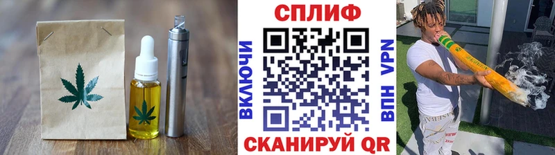 Canna-Cookies конопля  Томари 