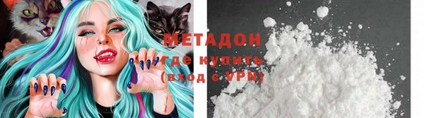 дмт Вяземский