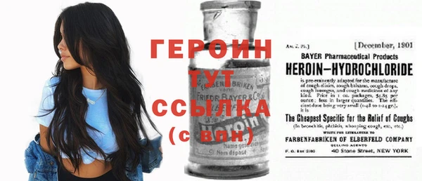 дмт Вяземский
