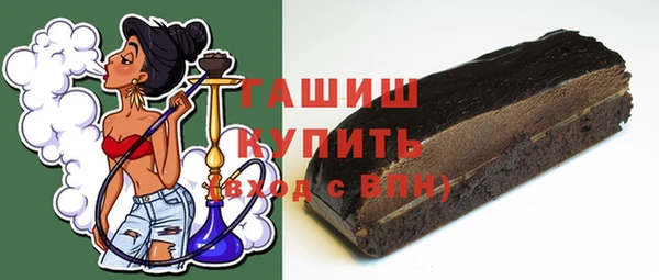 наркотики Вязники