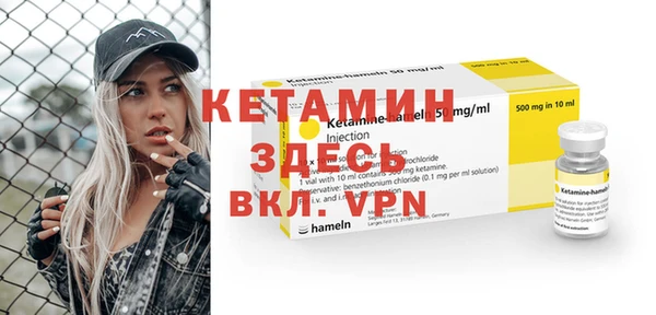 дмт Вяземский