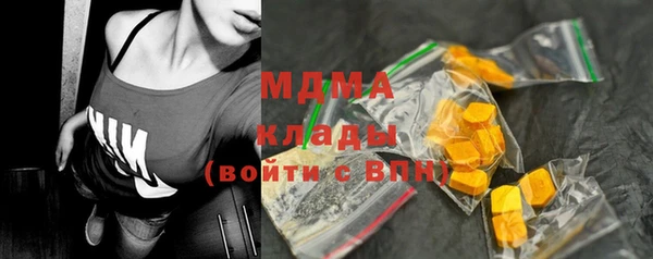 дмт Вяземский