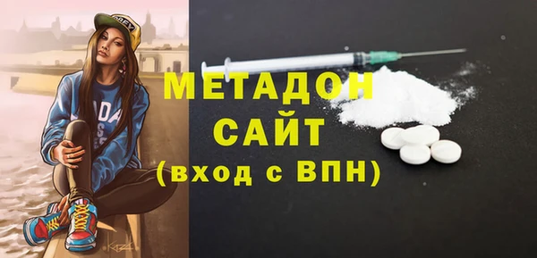 дмт Вяземский