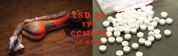 наркотики Вязники