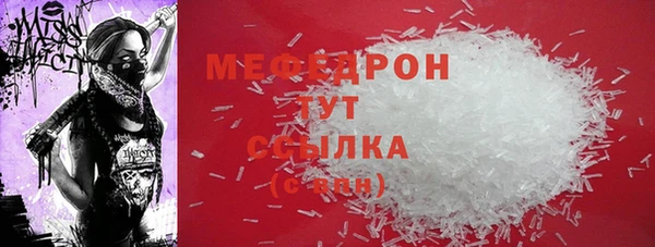 наркотики Вязники