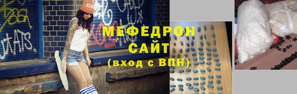 наркотики Вязники