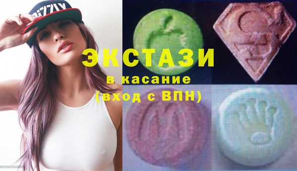 герыч Вязьма