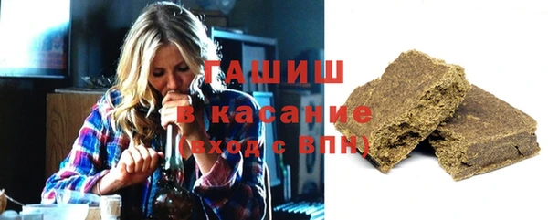 дмт Вяземский