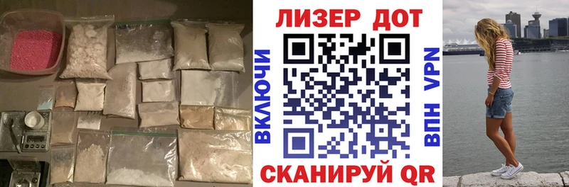 mega как войти  даркнет сайт  Томари  Лсд 25 экстази ecstasy 